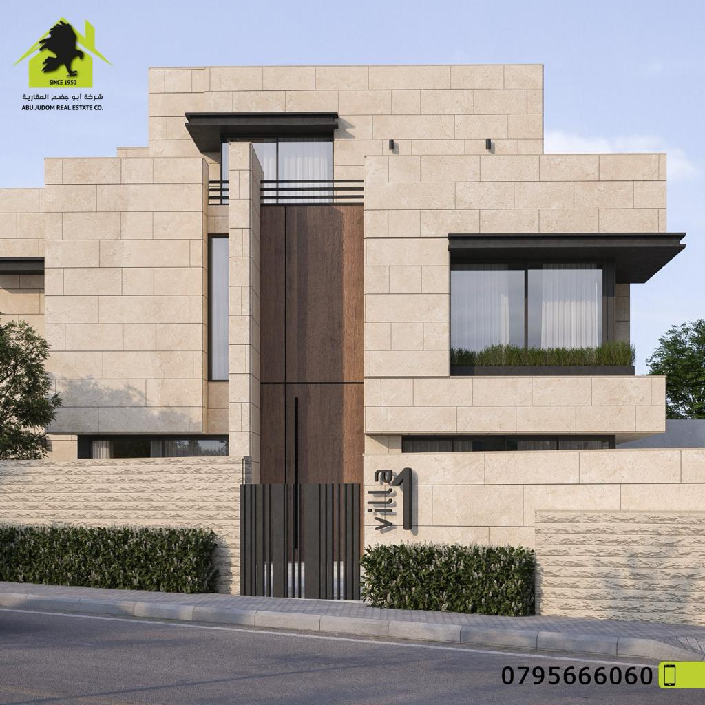 Villas for Sale in Abdoun.